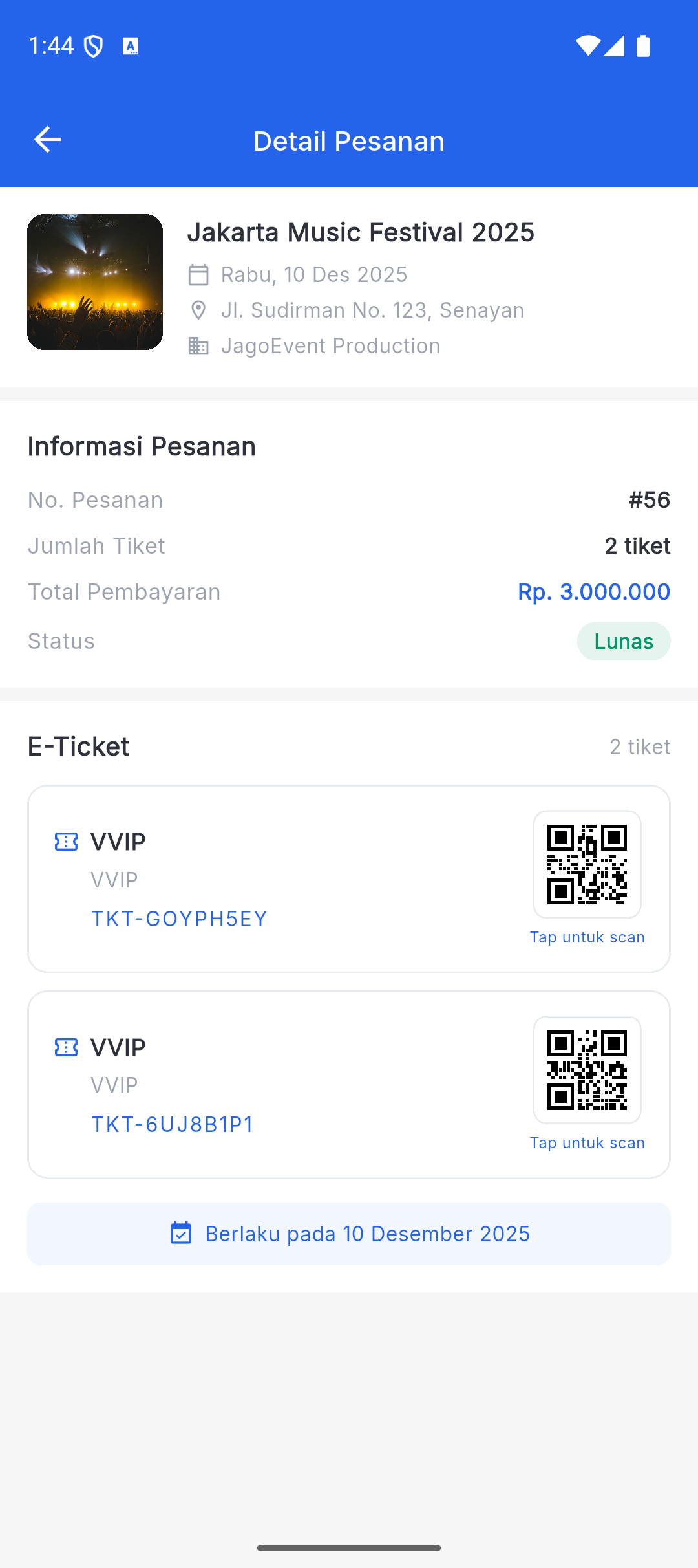 E-Ticket